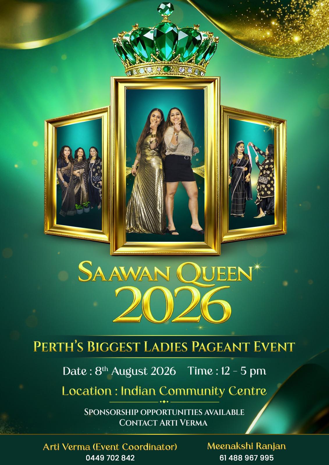Event Banner
